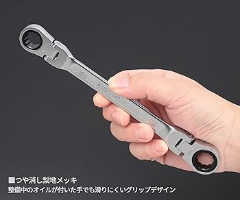 KTC丸京メガネレンチ 京都機械工具 京都機械工具(KTC) めがねレンチセット 6本組